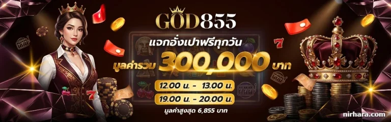 god855